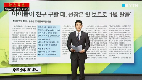 여객선식당 이미지