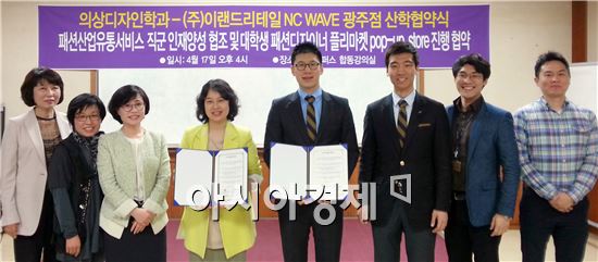 충장유통 이미지