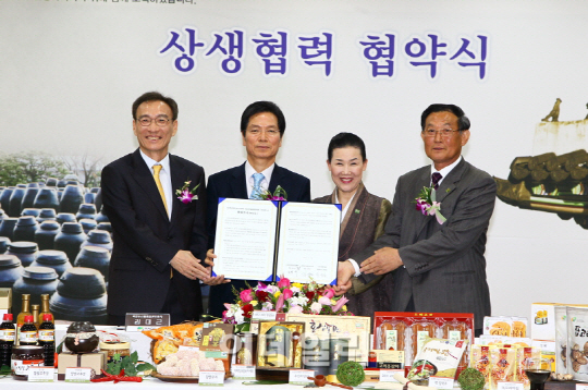 동원식품 이미지