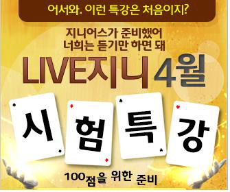 더체인지 이미지