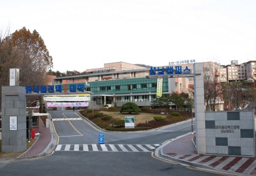 삼성폴리텍 이미지