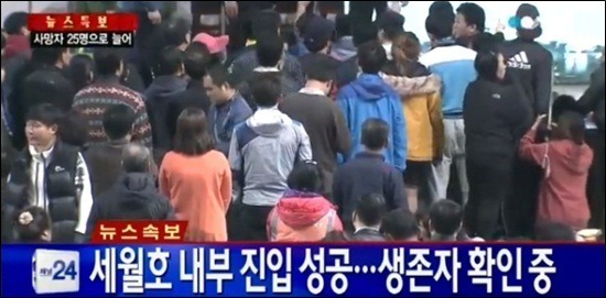 잠수부닷컴 이미지