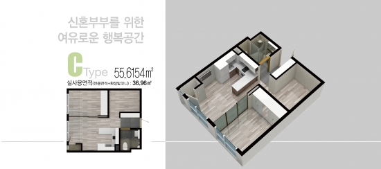 투투 이미지