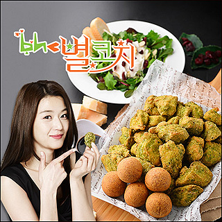 초록치킨 이미지