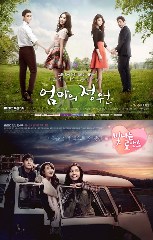 엄마의정원 이미지
