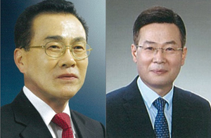 술판 이미지