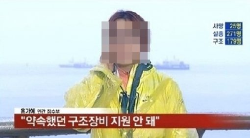 잠수부닷컴 이미지