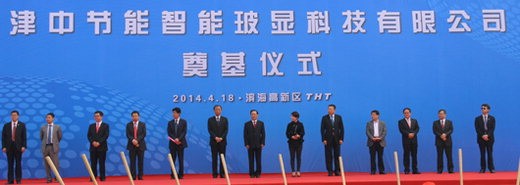 지스마트 이미지