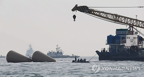 진도연합인력 이미지