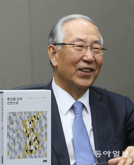 김철수법률사무소 이미지
