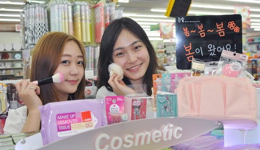 세일붐 이미지