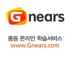 체인지컨설팅 이미지