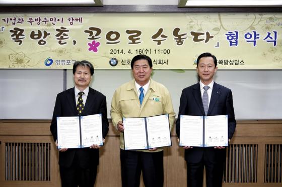 공간에수를놓다 이미지