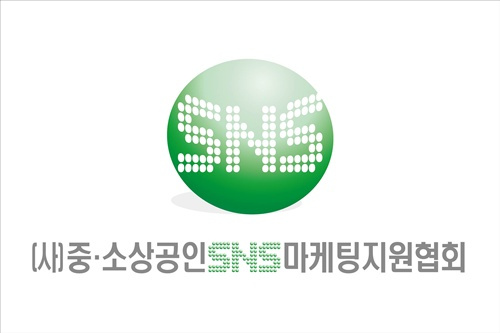 대한소상공인협회 이미지