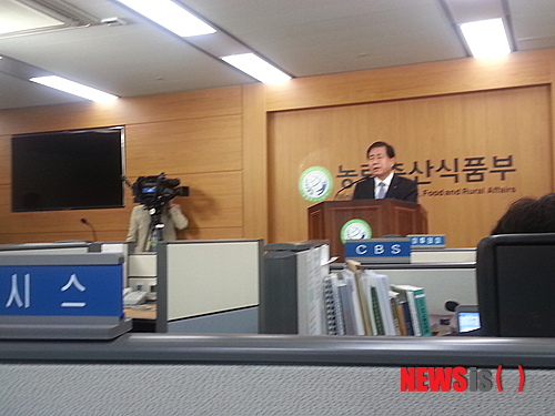세종종합축산물 이미지