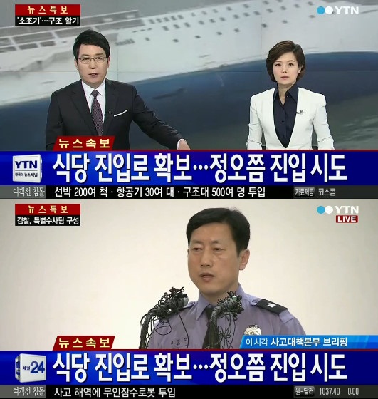 여객선식당 이미지