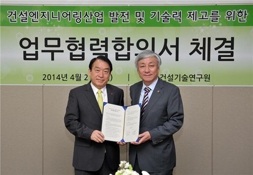 우효섭사진 이미지