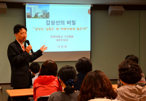 한양대구리병원 이미지