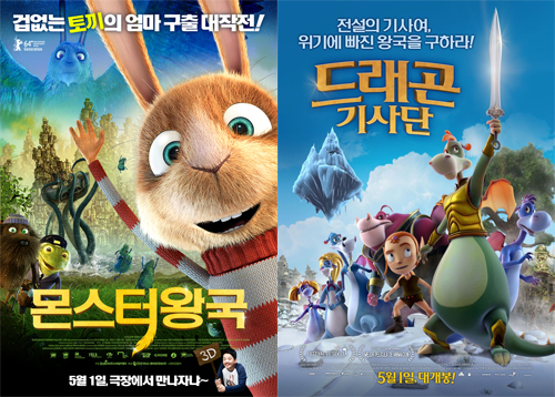 이노기획 이미지