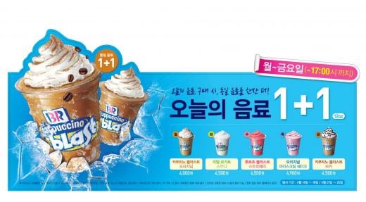 한잔더 이미지