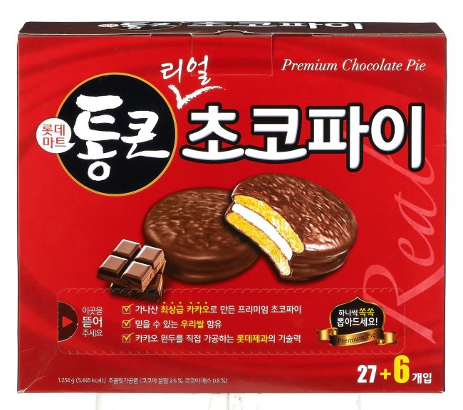 국민간식정 이미지