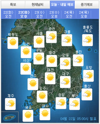 잔잔 이미지
