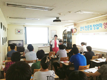 한솔인력개발 이미지