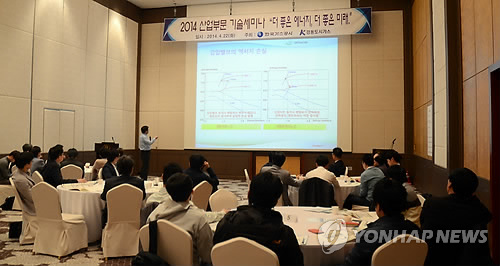 경동산업가스 이미지