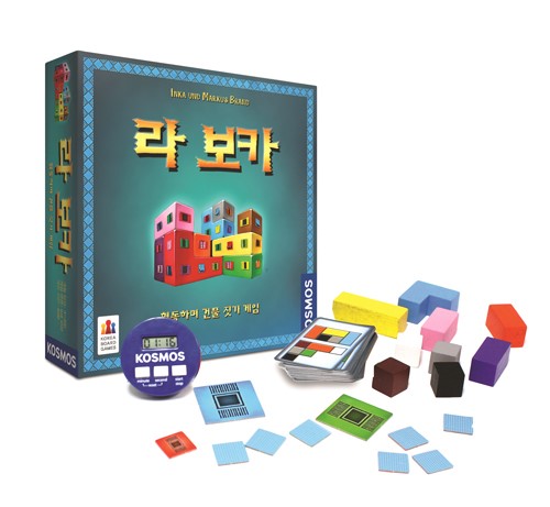 라보카 이미지