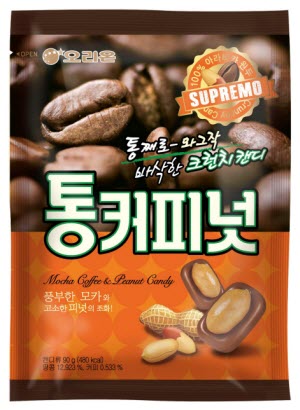 통커피 이미지