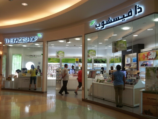 BE BE SHOP 이미지
