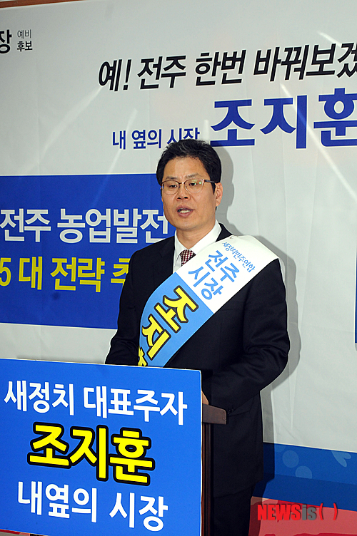 삼창산업 이미지