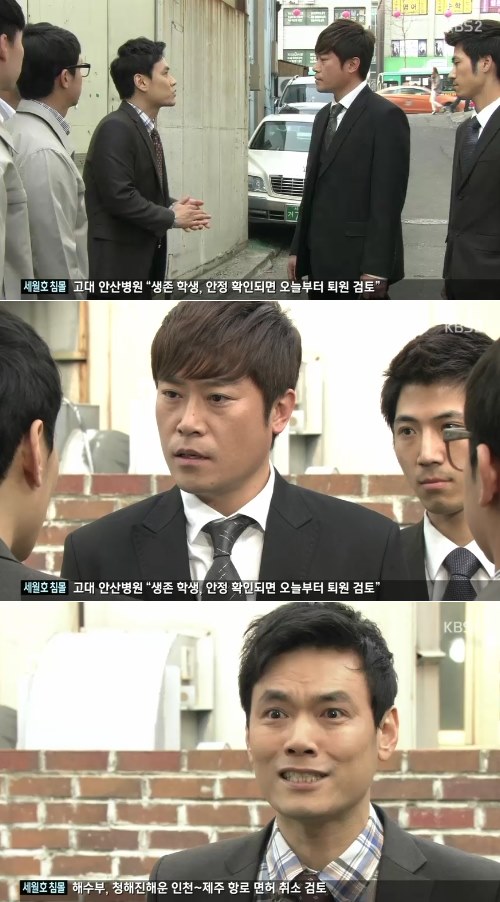 현수식품 이미지