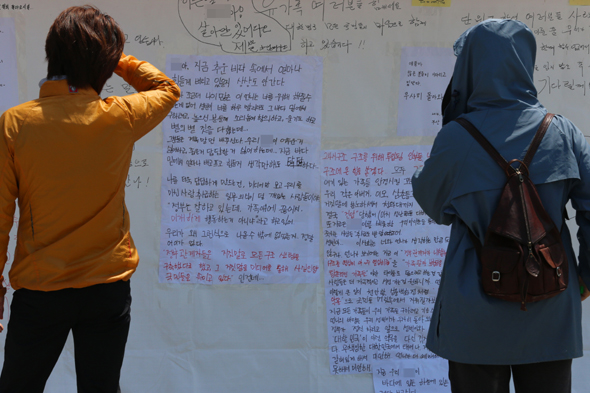 지금보고싶다 이미지