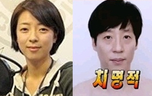 보니민낯 이미지