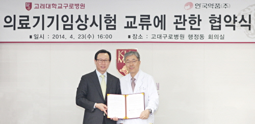 구로수입 이미지