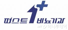 퍼스트비뇨기과 이미지