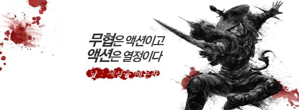 유곤개발 이미지