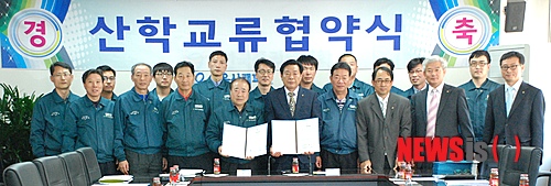 미건테크 이미지
