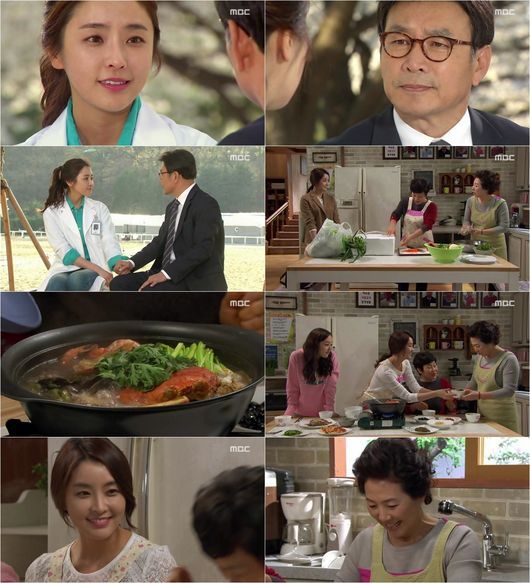 엄마의정원 이미지