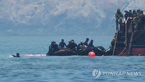 선미자원 이미지