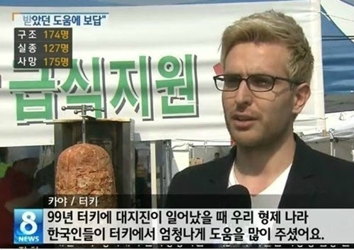 한양자원 이미지