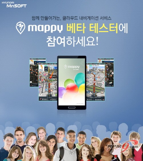 엠엔서비스 이미지