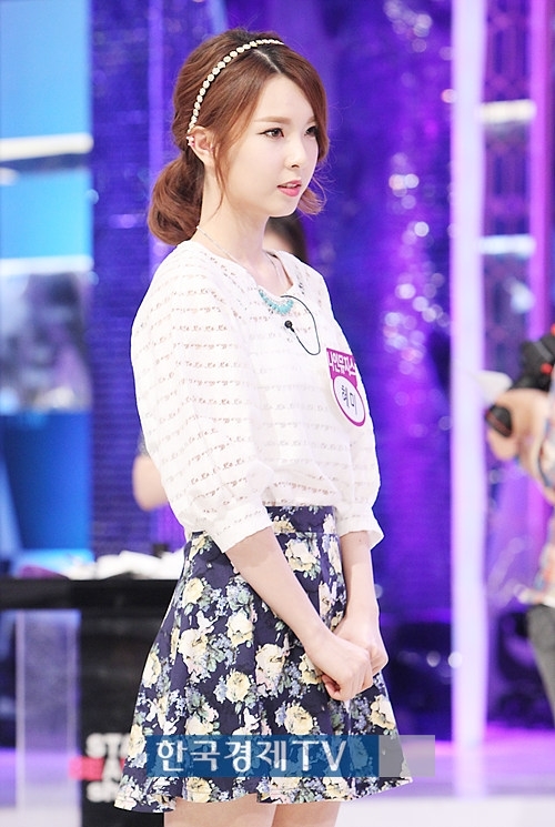 (Beauty9)뷰티 나인 이미지