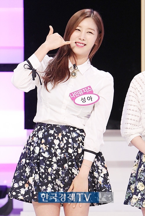 (Beauty9)뷰티 나인 이미지