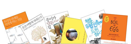 라파엘트레이더 이미지
