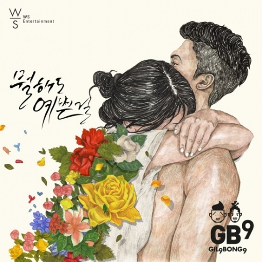 봉구아트디자인 이미지