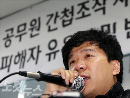윤성호변호사사무실 이미지
