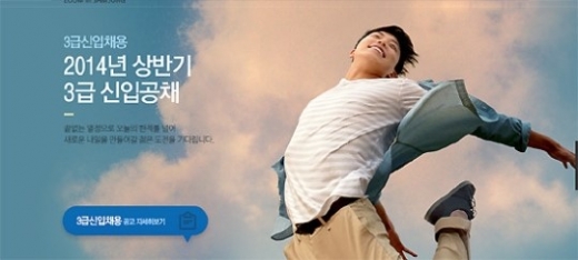 신라테크윈 이미지
