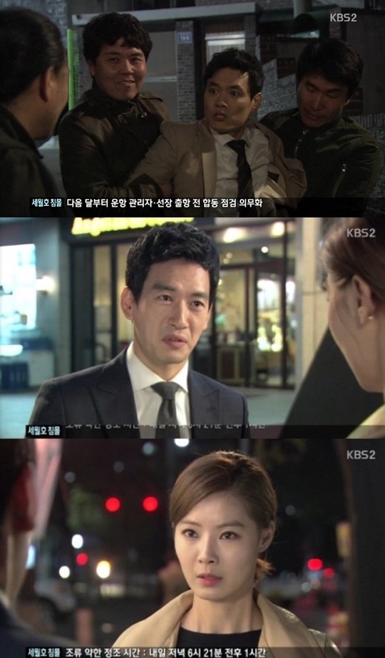 현수식품 이미지